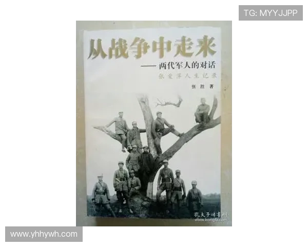 攀岩与人生的交汇点：周秀英的深度对话与心路历程